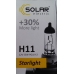 Автолампа SOLAR H11 +30% 12V 55W 1211